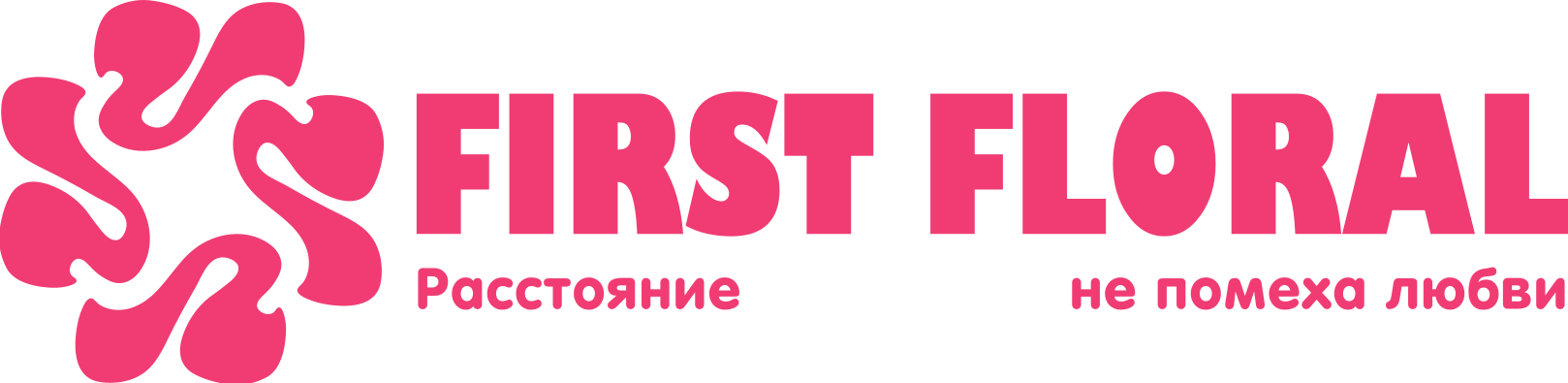 First Floral в Агрогородке Хатежино (Минская область)